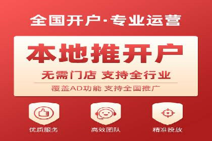 百度竞价案例：如何应对广告竞争压力
